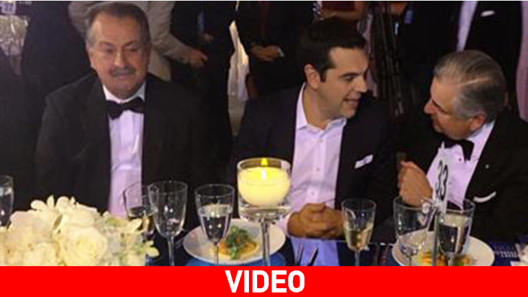 H Γιάννα προλόγισε τον Τσίπρα σε εκδήλωση ομογενών επιχειρηματιών