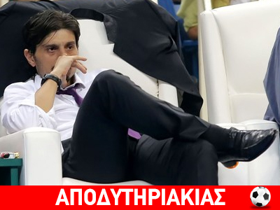Γιαννακόπουλος: Δεν βάζω γλώσσα μέσα μου!
