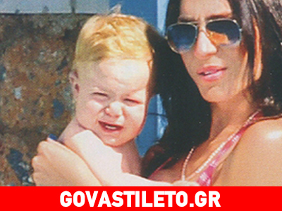 Σε ρόλο μαμάς η Μίνα Ορφανού! Σε ρόλο μαμάς η Μίνα Ορφανού!