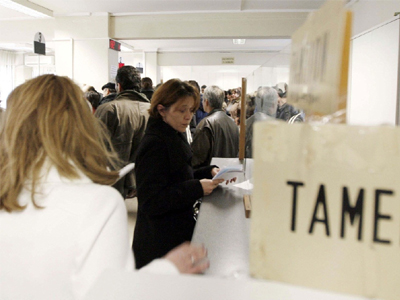 Δρομολογούνται ρυθμίσεις για τα χρέη πολιτών σε εφορίες και ταμεία