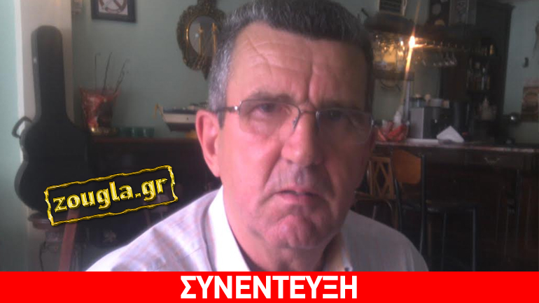 Χρήστος Τσιχίτας: Αν περάσουν τα μέτρα το 30% των αγροτών βάζει λουκέτο