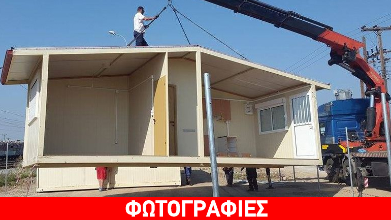 Αυτός είναι ο χώρος που θα φιλοξενήσει τους πρόσφυγες στη Σίνδο
