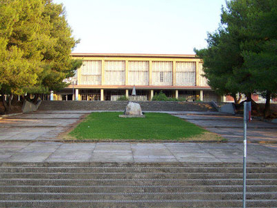 ΣτΕ: Απολύθηκε καθηγητής γυναικολογίας του Πανεπιστημίου Πατρών