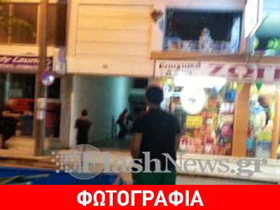 Χανιά: Έβγαλε το όπλο και πυροβολούσε στην πολυκατοικία