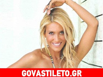 Έλενα Παπαβασιλείου: Αποκαλύπτει τα μυστικά της για τέλειο σώμα