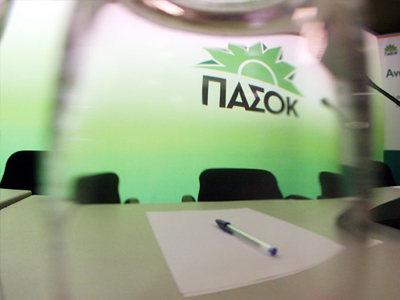 ΠΑΣΟΚ: Διαψεύδει ότι θα γίνουν αλλαγές σε ασφαλιστικό και εργασιακά