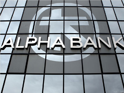 Πρόγραμμα πρακτικής άσκησης φοιτητών του Οικονομικού Πανεπιστημίου Αθηνών