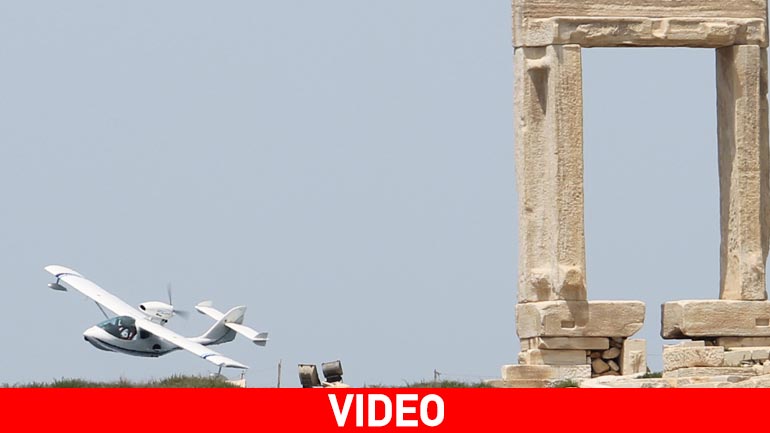 Αεροπορικές εκδηλώσεις με φόντο την Πορτάρα της Νάξου