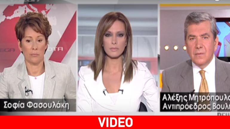 Μητρόπουλος: Μέχρι αύριο θα έχω αυτοκτονήσει!