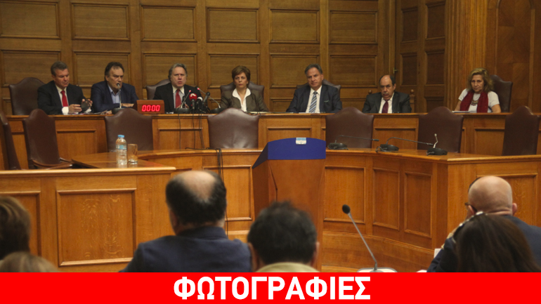 Αυτοί είναι οι 12 «σοφοί» που συνέταξαν το πόρισμα για το ασφαλιστικό Αυτοί είναι οι 12 «σοφοί» που συνέταξαν το πόρισμα για το ασφαλιστικό