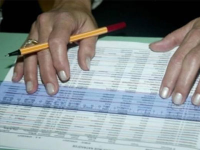 Επιτέθηκαν στη δικαστική αντιπρόσωπο για μία παρατήρηση…