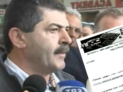 Βαρύ το κλίμα για τον θάνατο συνδικαλιστή της ΠΑΣΚΕ