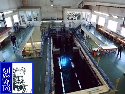 «Ξέφραγο αμπέλι» ο Δημόκριτος