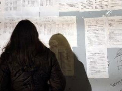 Έταζε διορισμούς στο Δημόσιο