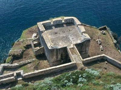 Διευκρινίσεις από ΤΑΙΠΕΔ για το Ναυτικό Οχυρό στην Κέρκυρα Διευκρινίσεις από ΤΑΙΠΕΔ για το Ναυτικό Οχυρό στην Κέρκυρα