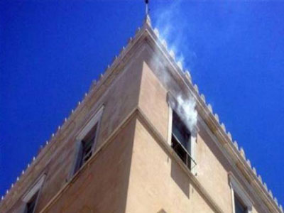 Habemus…τριμερή επιτροπή