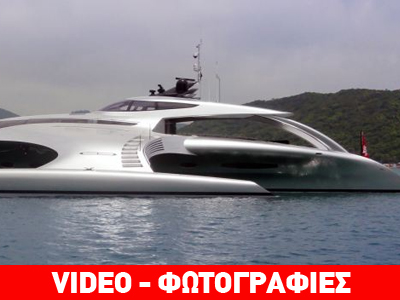 Σούπερ γιοτ για μεγιστάνες