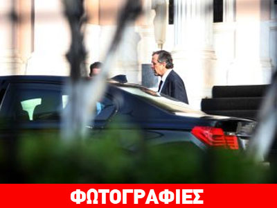 Σαμαράς-Βενιζέλος: Συζήτησαν για Eurogroup, ασφαλιστικό και ομαδικές απολύσεις