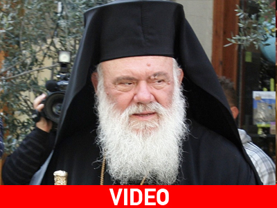 Πίσω μου σ’έχω σατανά