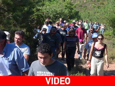 Συγκέντρωση πολιτών στο μεταλλείο χρυσού Σαπών