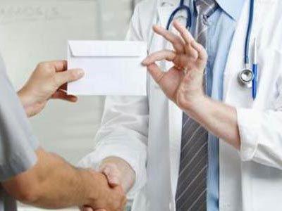 Κατερίνη: Ποινή φυλάκισης 12 μηνών για τον γιατρό με το «φακελάκι»