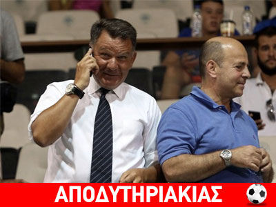 Γιατί έκανε κωλοτούμπα ο Κούγιας