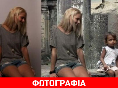 Ταξίδεψε στον κόσμο με τη βοήθεια του… Photoshop