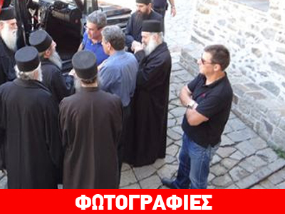 Στο Άγιον Όρος ο υπουργός Παιδείας
