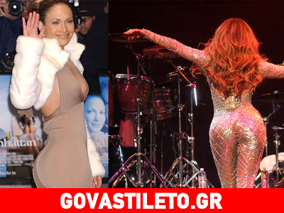 Τα οπίσθια της Jennifer Lopez έγιναν τούρτα!