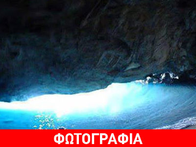 Η παραλία που σε κάνει να…χαζεύεις