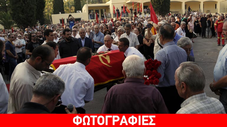 Πολιτική κηδεία του Παναγιώτη Μακρή στην Καισαριανή