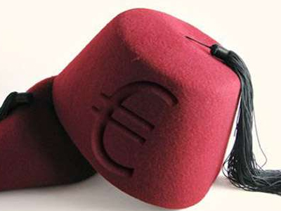 Τα φέσια του Δημοσίου