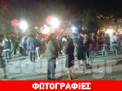 «Να σβήσουμε τα σύνορα – να νικήσουμε τον φόβο»