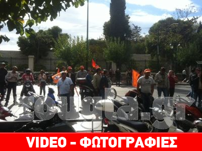 Έληξε η κατάληψη στο Υπ. Διοικητικής Μεταρρύθμισης Έληξε η κατάληψη στο Υπ. Διοικητικής Μεταρρύθμισης