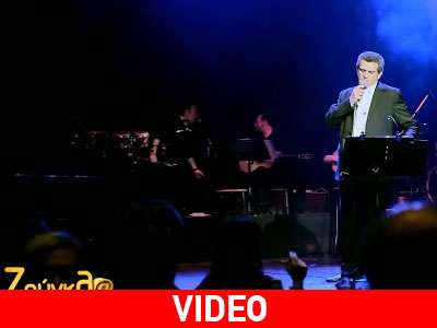 Διπλή απονομή πολυπλατινένιου δίσκου στον Γιώργο Μαργαρίτη