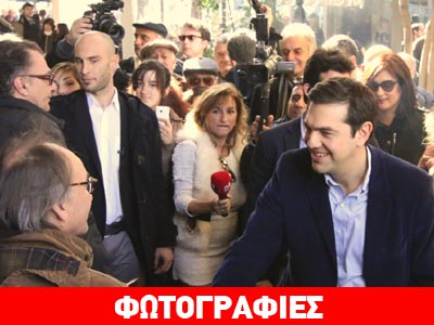 Tσίπρας: Ο λαός θα καταργήσει το μνημόνιο την 25η Γενάρη