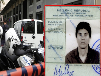 Έρευνες για τις γιάφκες