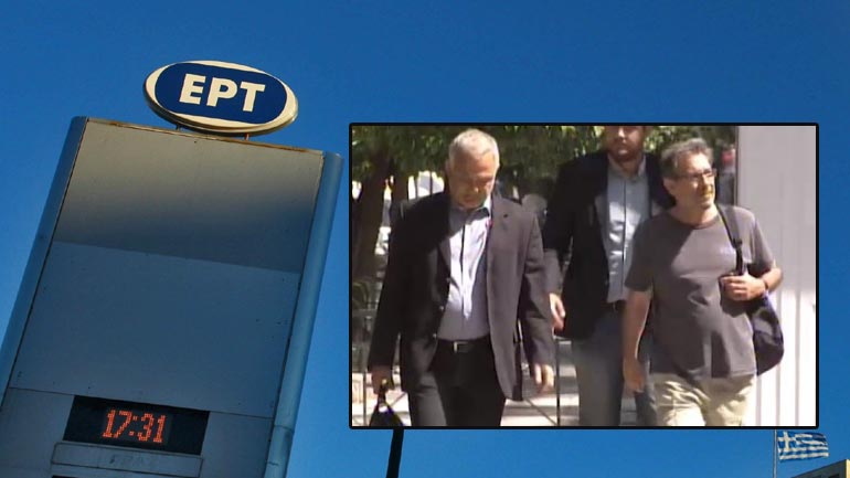 Δικηγόρος της ΕΡΤ ζητεί την ανάκληση της διαδικασίας για τον διορισμό Τσακνή-Ταγματάρχη