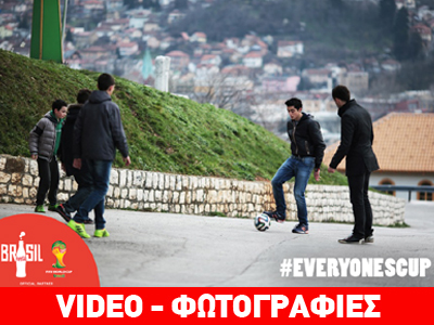 H συγκλονιστική ιστορία της σχολής ποδοσφαίρου Bubamara