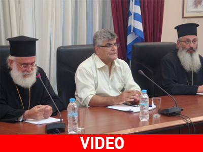 Λάβαρο κατά του Δένδια ύψωσε ο Άνθιμος