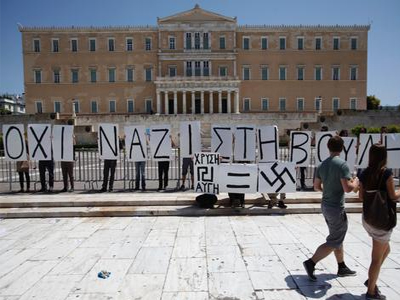 Αντιφασιστικές διαδηλώσεις το Σάββατο Αντιφασιστικές διαδηλώσεις το Σάββατο