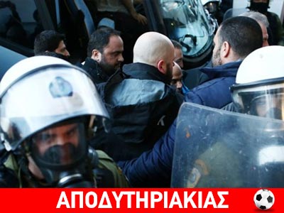 Μαρινάκη, κάτσε σπίτι σου την Κυριακή!