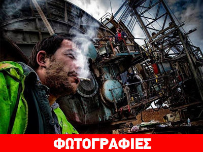 Στα λιγνιτωρυχεία της Πτολεμαΐδας
