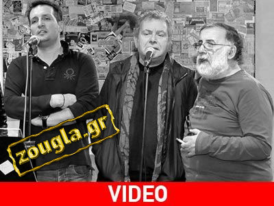 Θάνος Μικρούτσικος, Μανώλης Μητσιάς και Δημήτρης Μπάσης στη Ζούγκλα