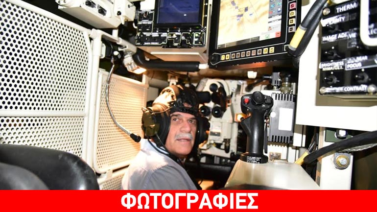 O Tόσκας στον εξομοιωτή Βολής του άρματος μάχης Leopard