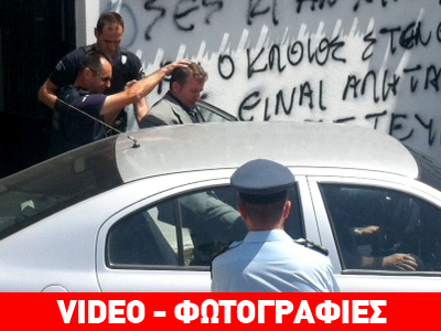 Πέντε φορές ισόβια για το φονικό στα Καλύβια