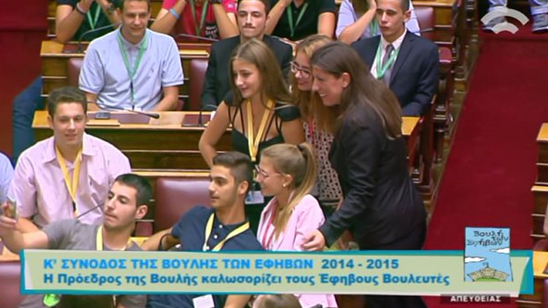Selfies με τους εφήβους «βουλευτές»