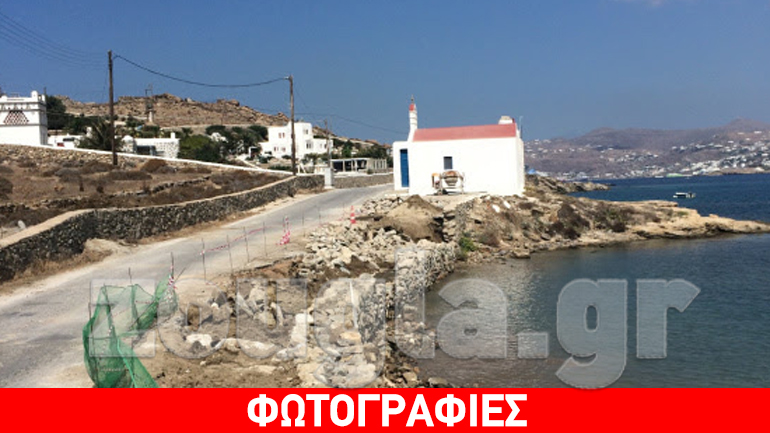 Μύκονος: Καταγγελίες για καταπατήσεις στον αιγιαλό