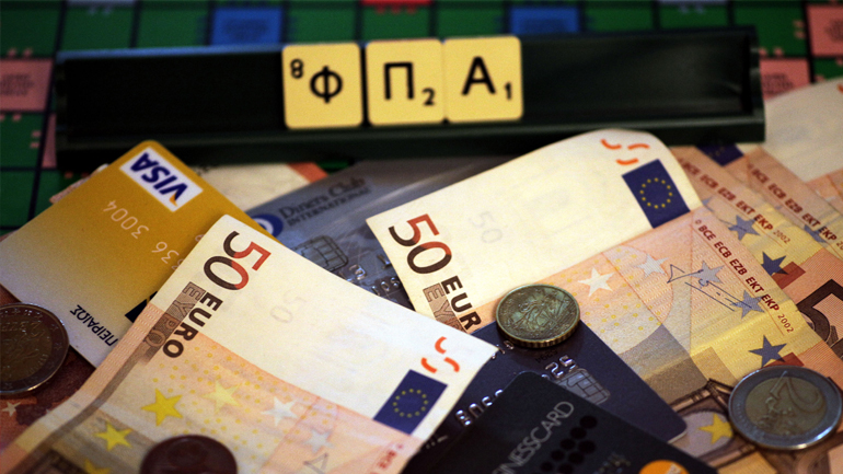 Αλλαγές στη διαδικασία απαλλαγής από τον ΦΠΑ