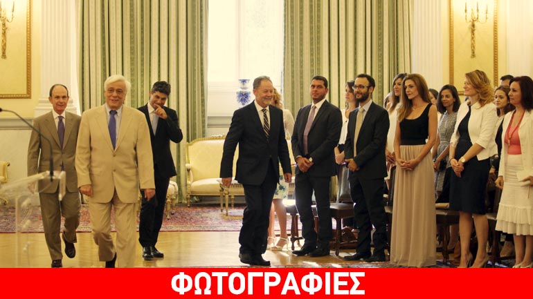 Άνοιξαν οι πύλες του προεδρικού μεγάρου για σπουδαστές της Εθνικής Σχολής δικαστικών λειτουργών